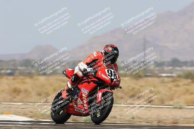 media/May-27-2023-TrackXperience (Sat) [[0386355c23]]/Level 3/Session 4 (Turn 16 and 17 Exit)/